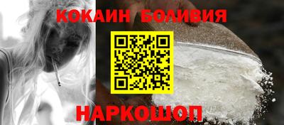 метамфетамин Гусев