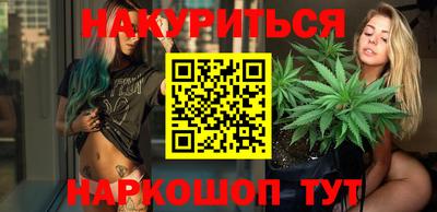 мефедрон VHQ Гусиноозёрск