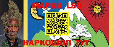 apvp Донецк