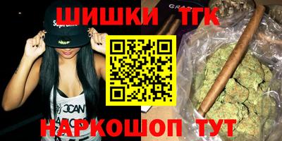 мдма Донской