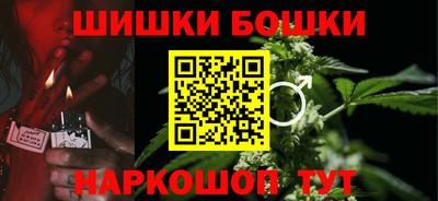 мдма Донской