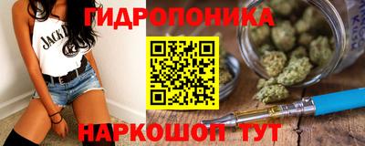 мефедрон VHQ Гусиноозёрск
