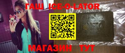 герыч Дубна