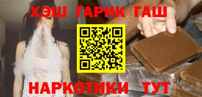 альфа пвп Гусь-Хрустальный