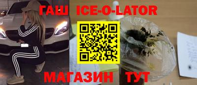 мефедрон VHQ Гусиноозёрск