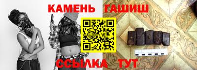 apvp Донецк